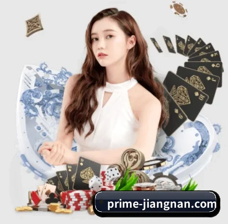 江南体育 APP